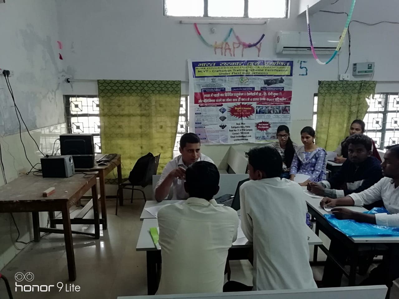 New Government Polytechnic Patna Event photo 2